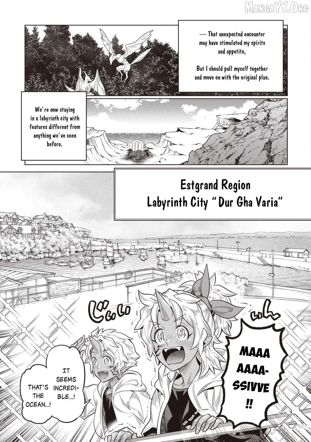Re:Monster  Manga Chapter 118 page 11 - 