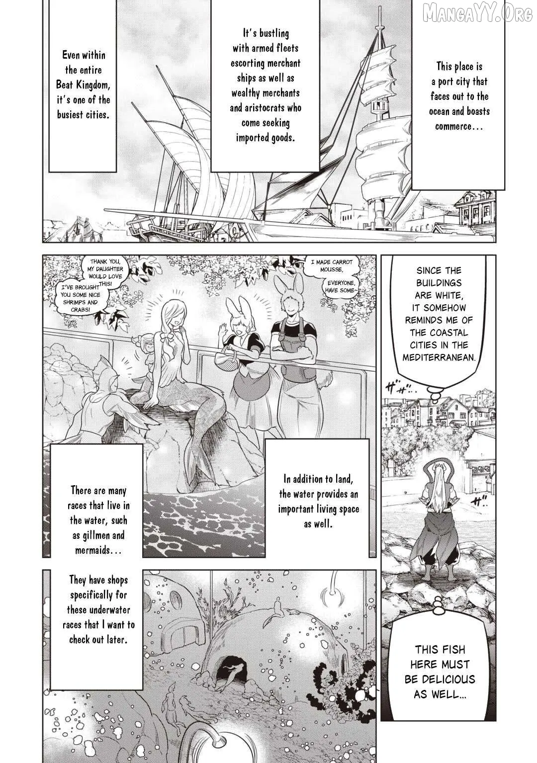 Re:Monster  Manga Chapter 118 page 12 - 