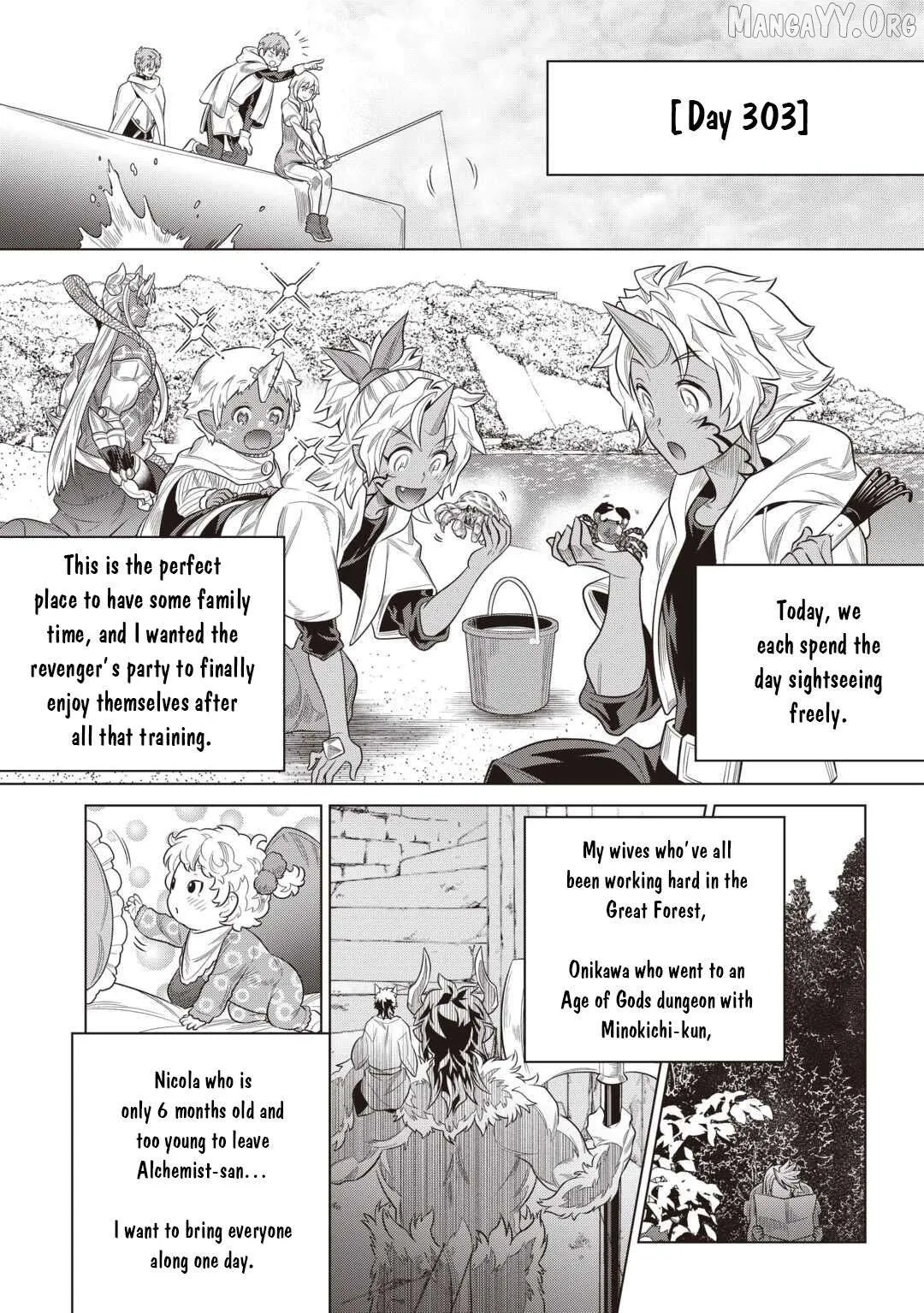 Re:Monster  Manga Chapter 118 page 13 - 