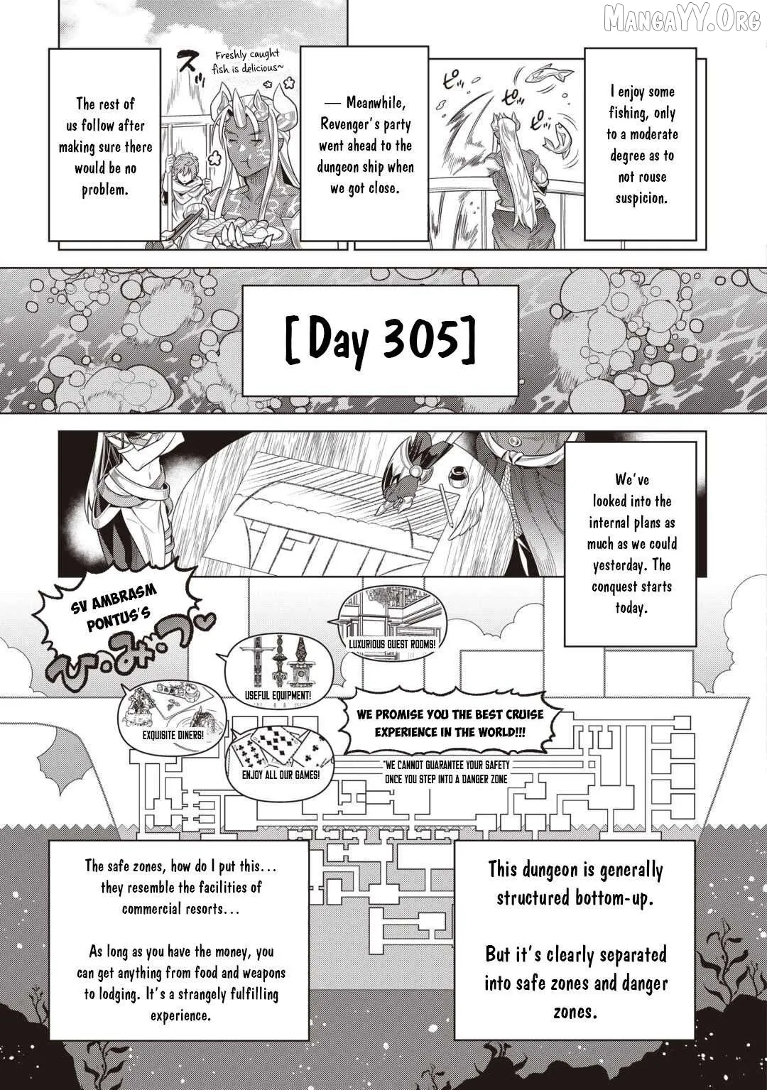 Re:Monster  Manga Chapter 118 page 17 - 
