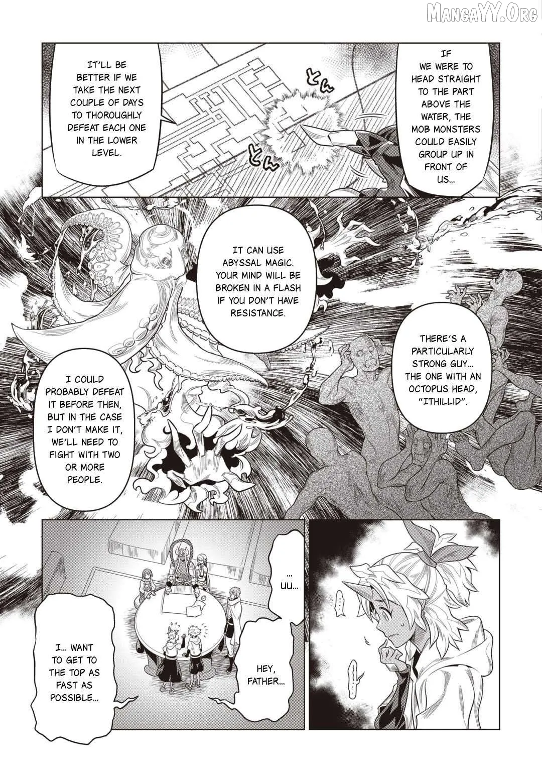 Re:Monster  Manga Chapter 118 page 21 - 