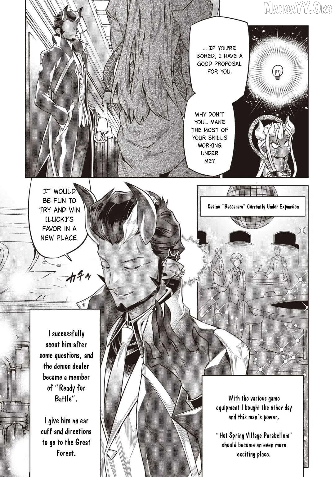 Re:Monster  Manga Chapter 118 page 4 - 