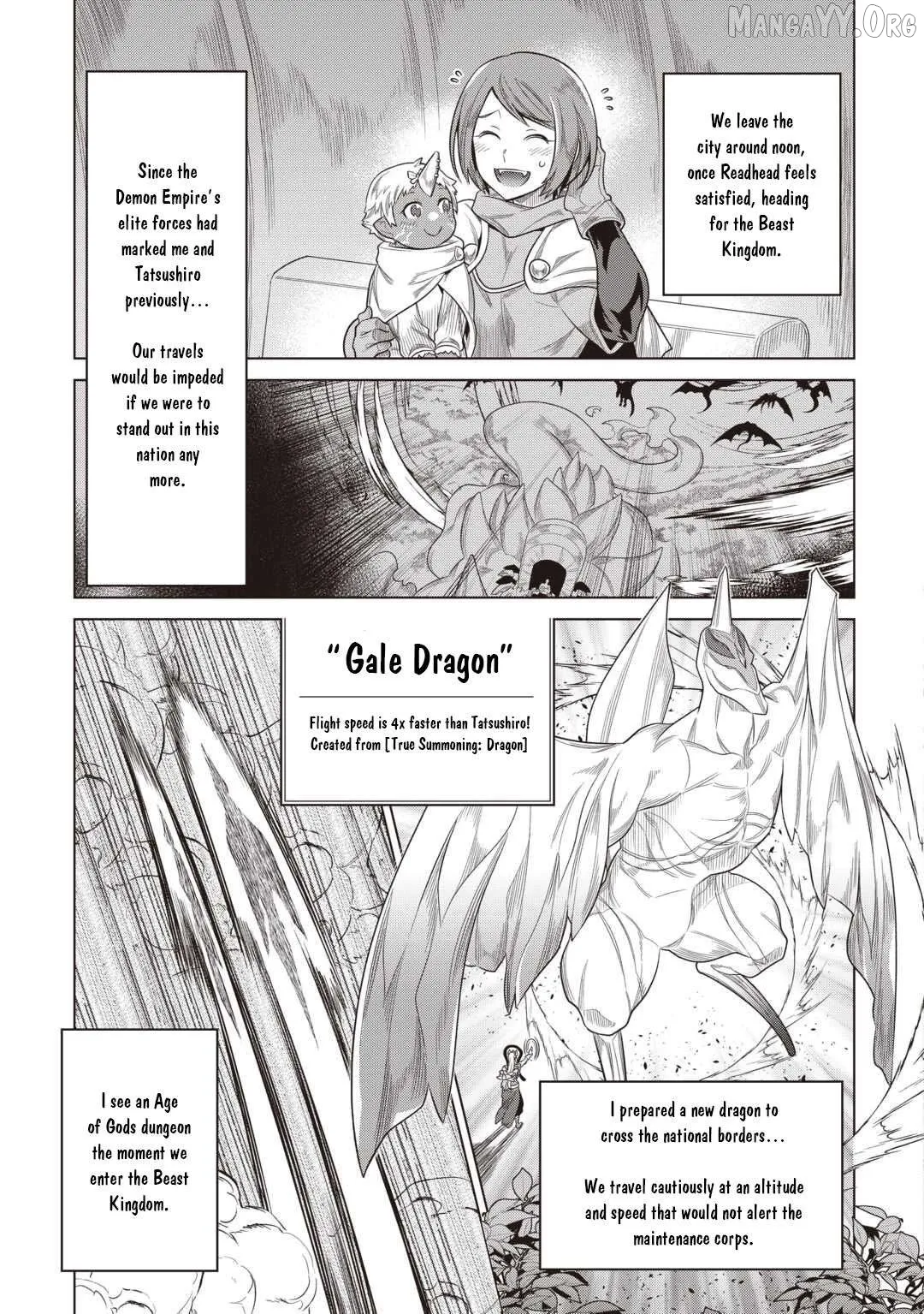Re:Monster  Manga Chapter 118 page 5 - 