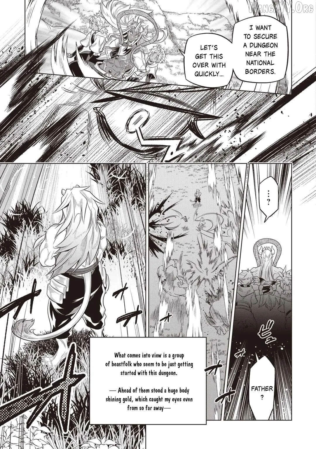 Re:Monster  Manga Chapter 118 page 7 - 