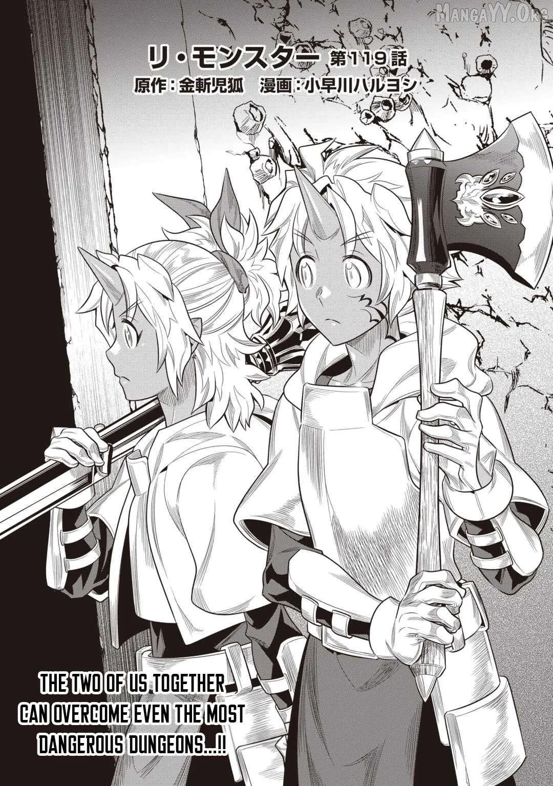 Re:Monster  Manga Chapter 119 page 2 - 