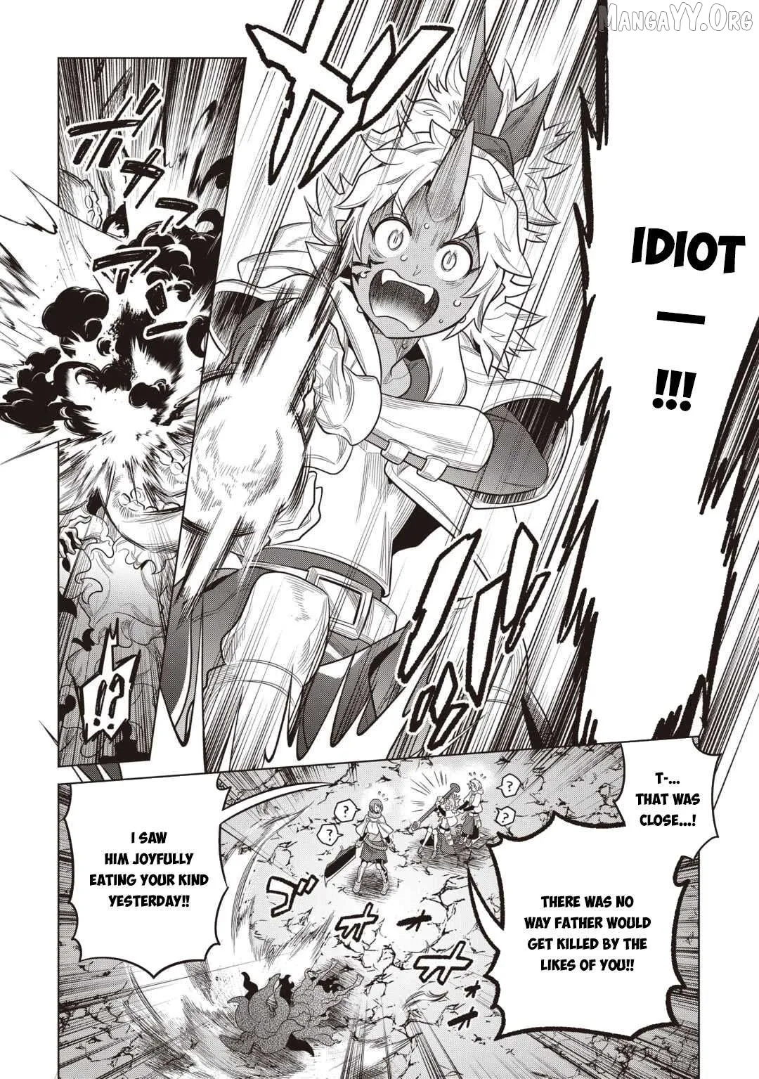Re:Monster  Manga Chapter 119 page 11 - 