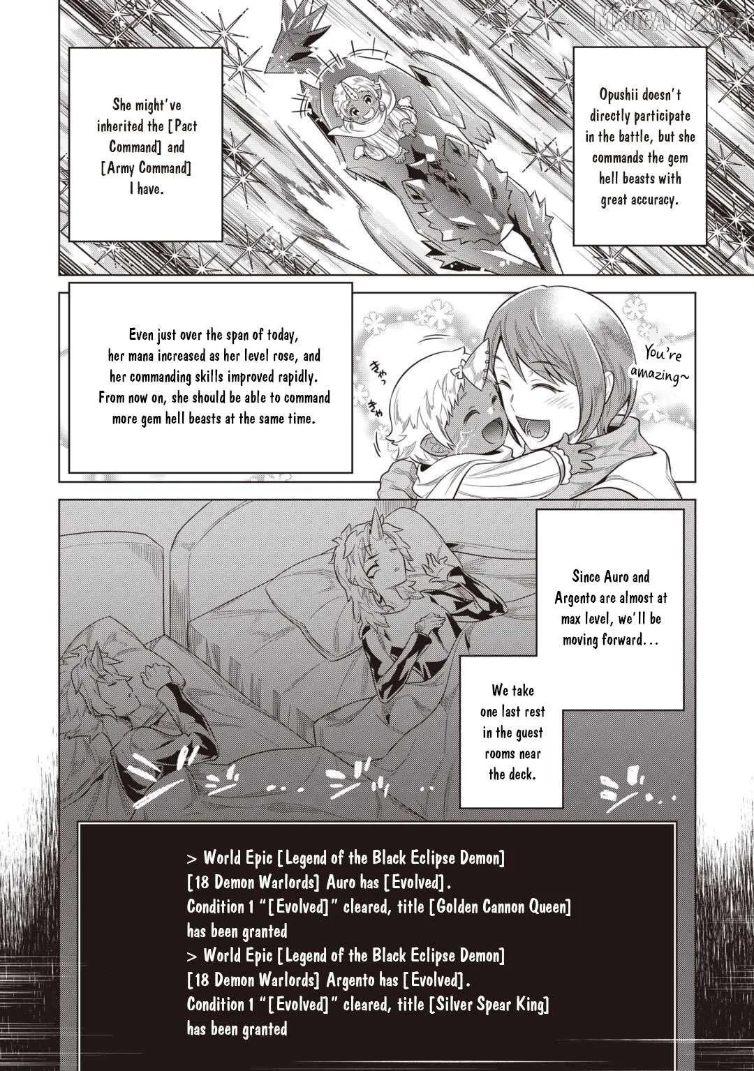 Re:Monster  Manga Chapter 119 page 17 - 