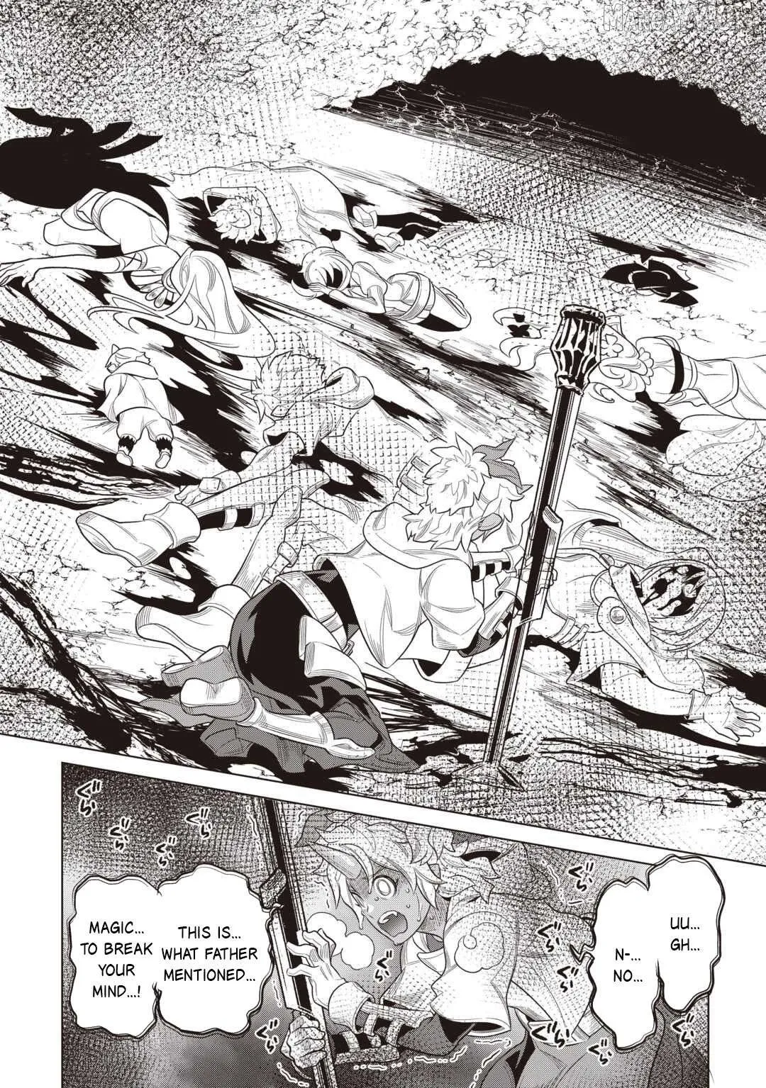 Re:Monster  Manga Chapter 119 page 9 - 