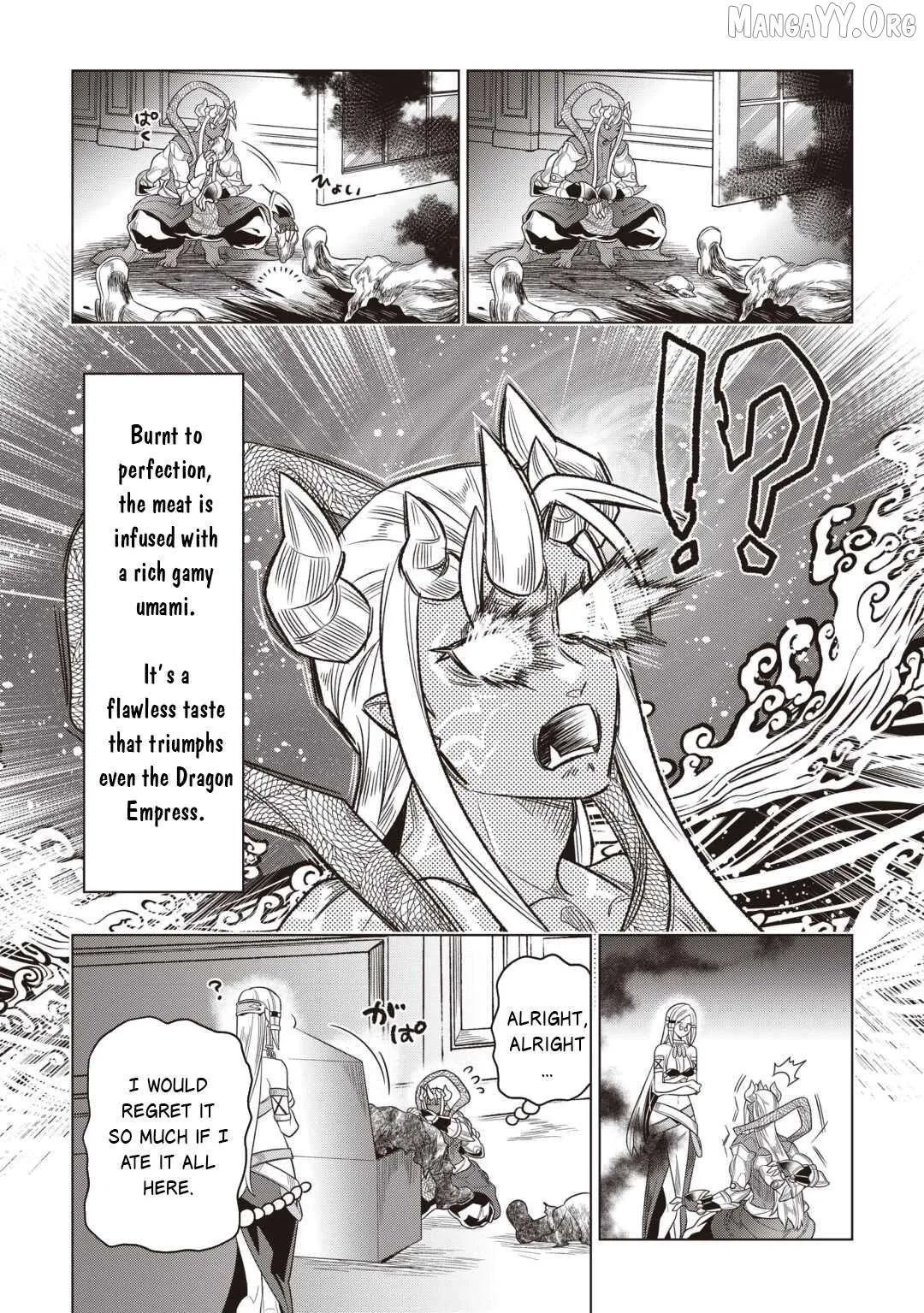 Re:Monster  Manga Chapter 120 page 15 - 
