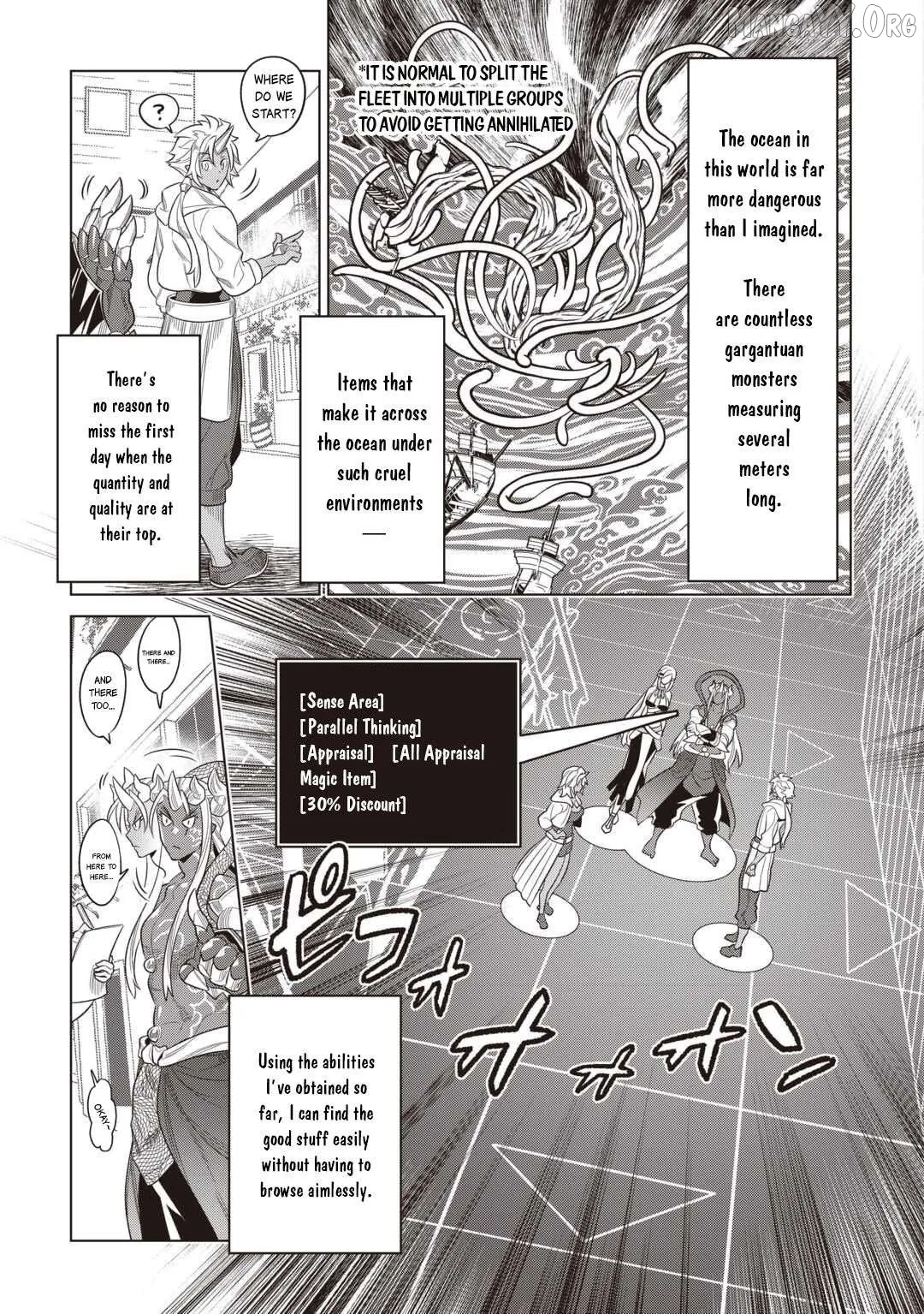 Re:Monster  Manga Chapter 120 page 18 - 