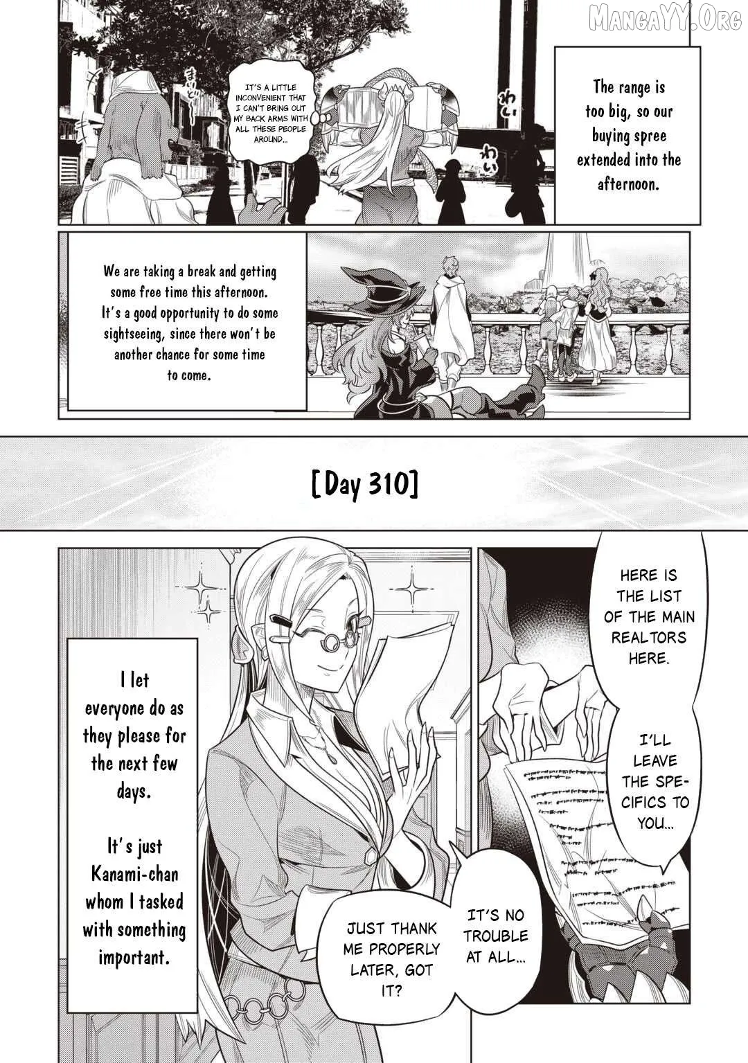 Re:Monster  Manga Chapter 120 page 19 - 