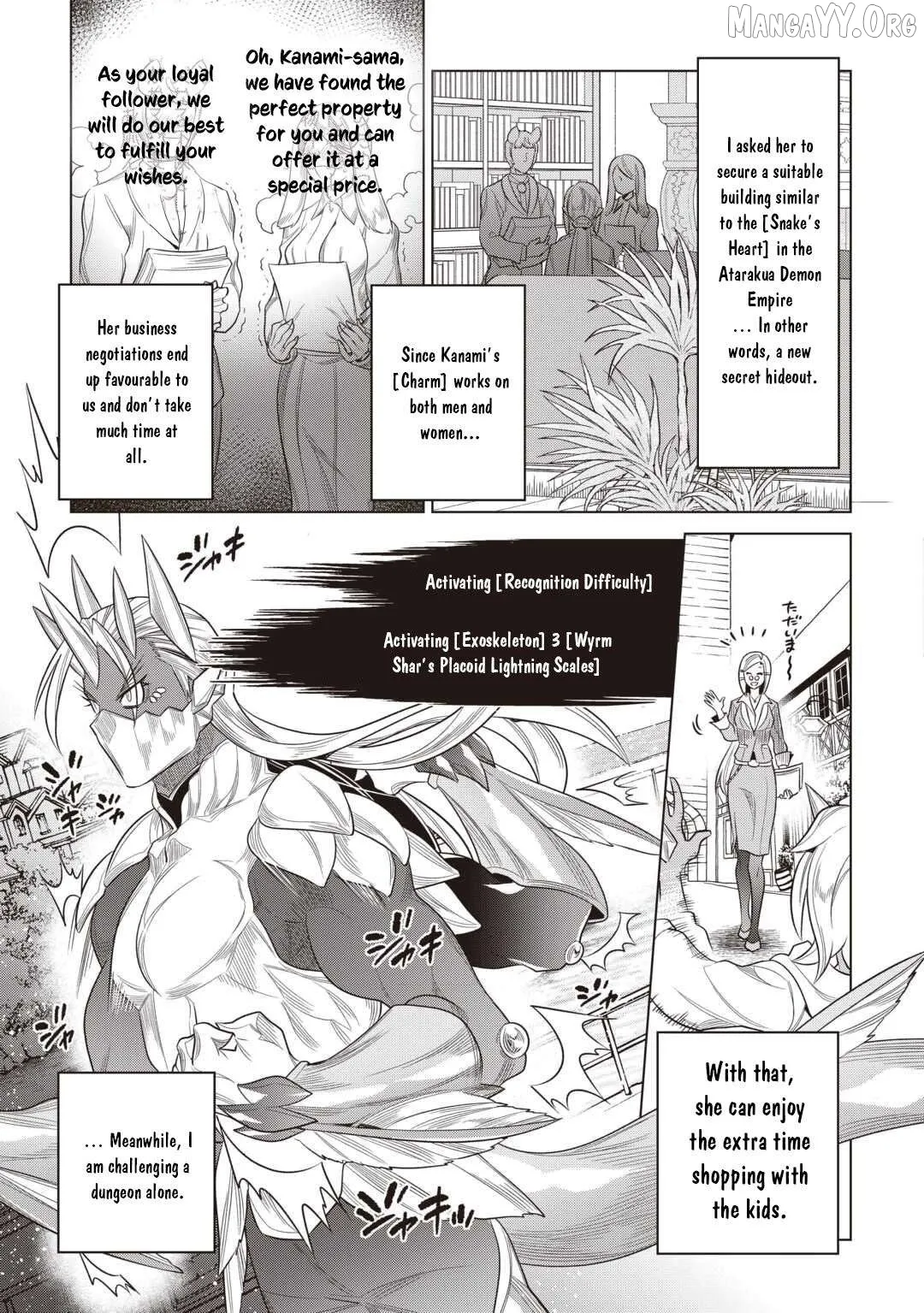 Re:Monster  Manga Chapter 120 page 20 - 