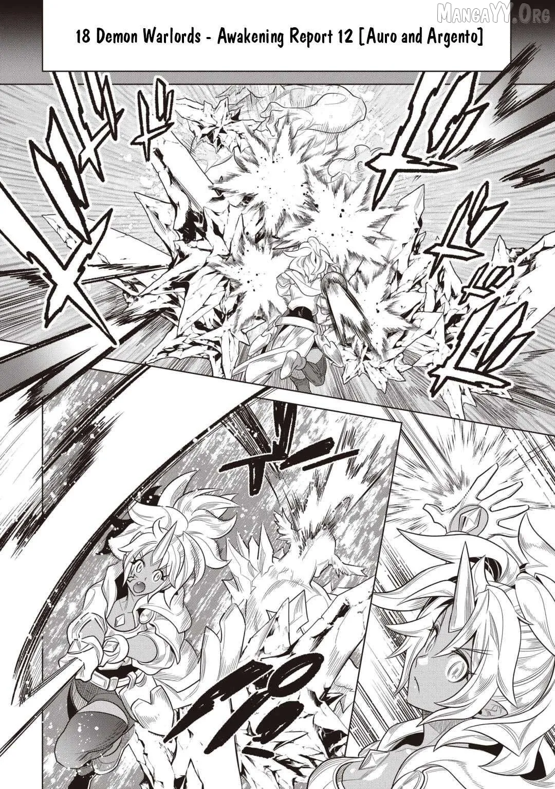 Re:Monster  Manga Chapter 120 page 3 - 