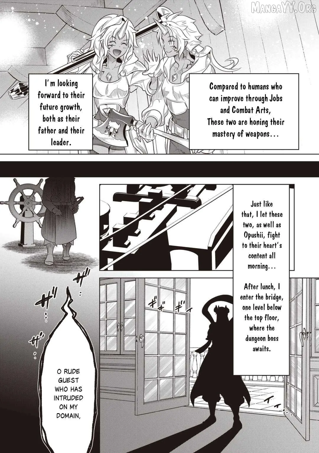 Re:Monster  Manga Chapter 120 page 5 - 