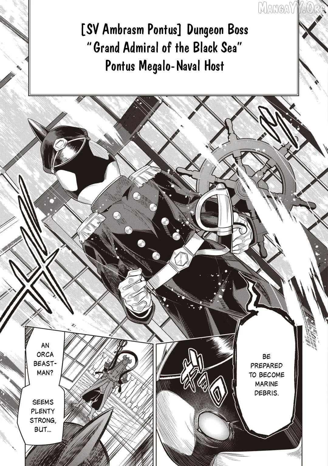 Re:Monster  Manga Chapter 120 page 6 - 