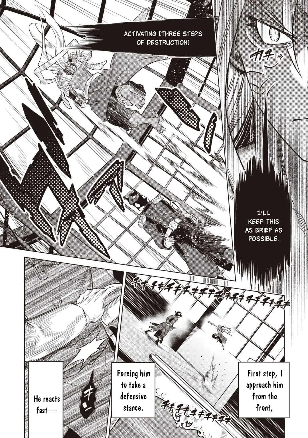 Re:Monster  Manga Chapter 120 page 7 - 