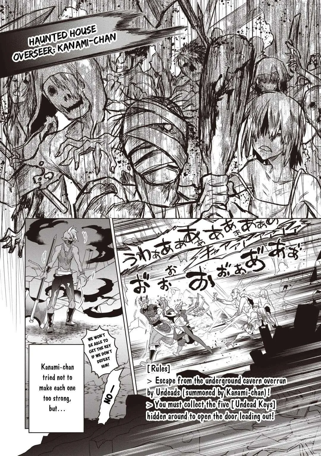 Re:Monster  Manga Chapter 122 page 11 - 