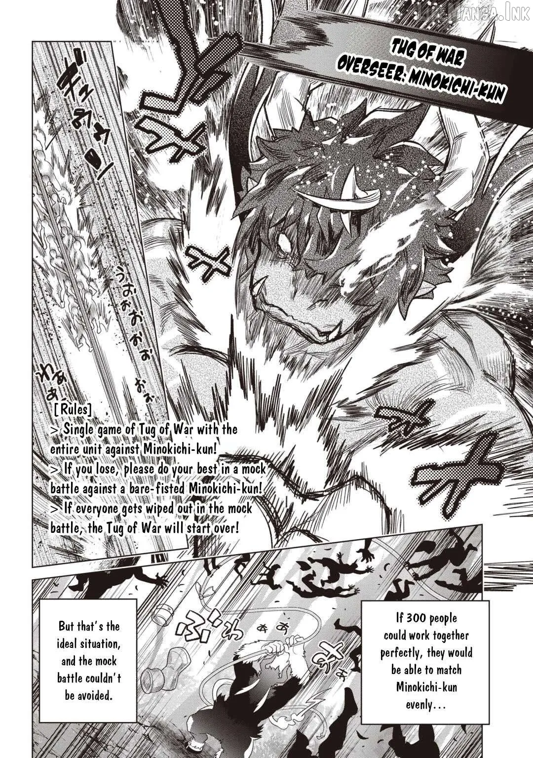 Re:Monster  Manga Chapter 122 page 13 - 