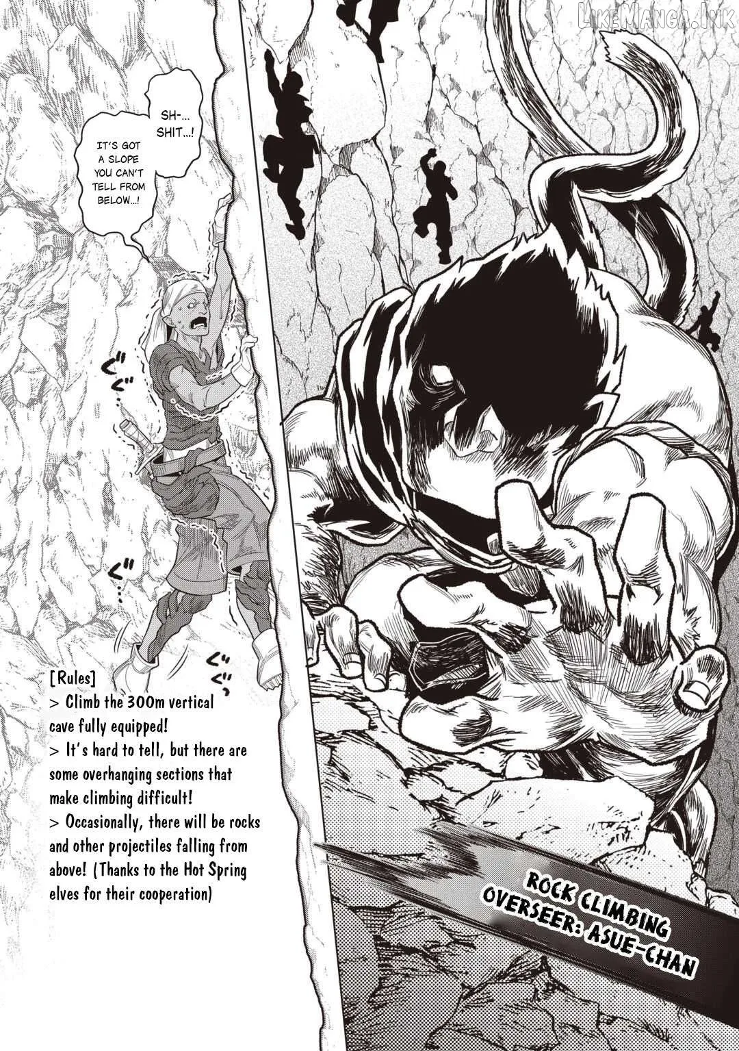 Re:Monster  Manga Chapter 122 page 15 - 