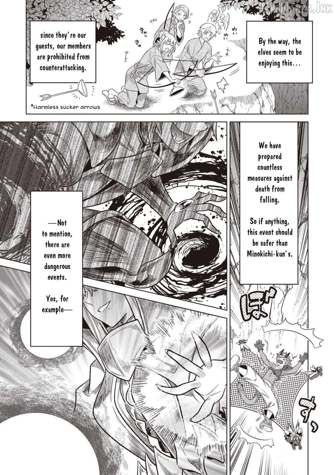 Re:Monster  Manga Chapter 122 page 17 - 