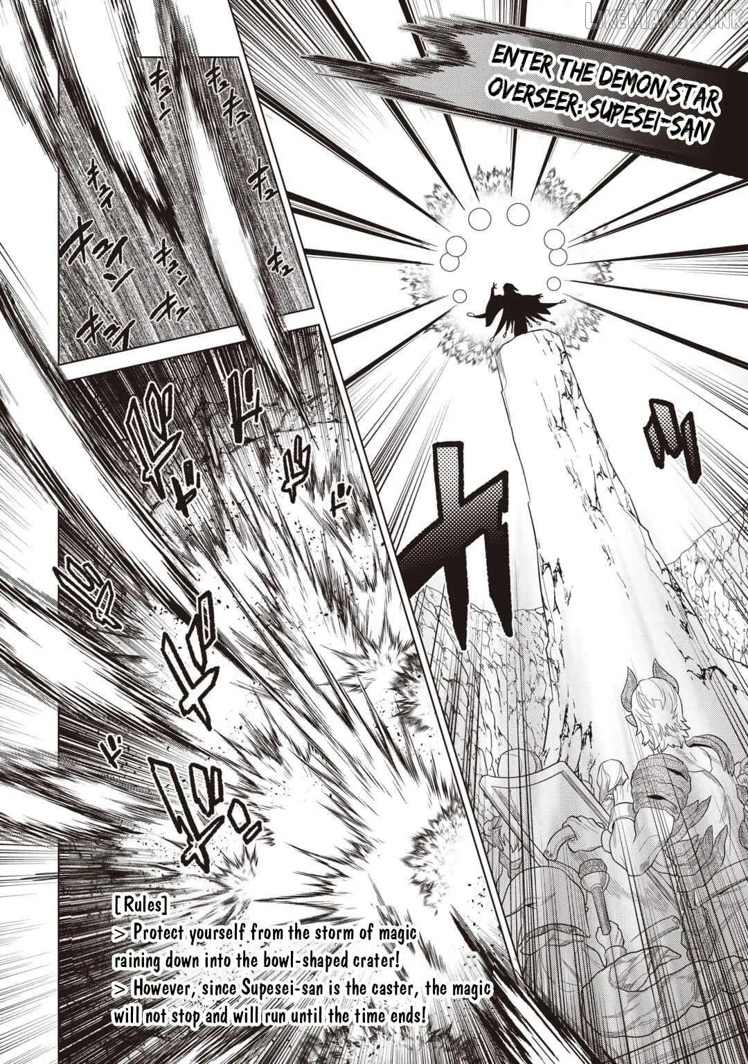 Re:Monster  Manga Chapter 122 page 21 - 