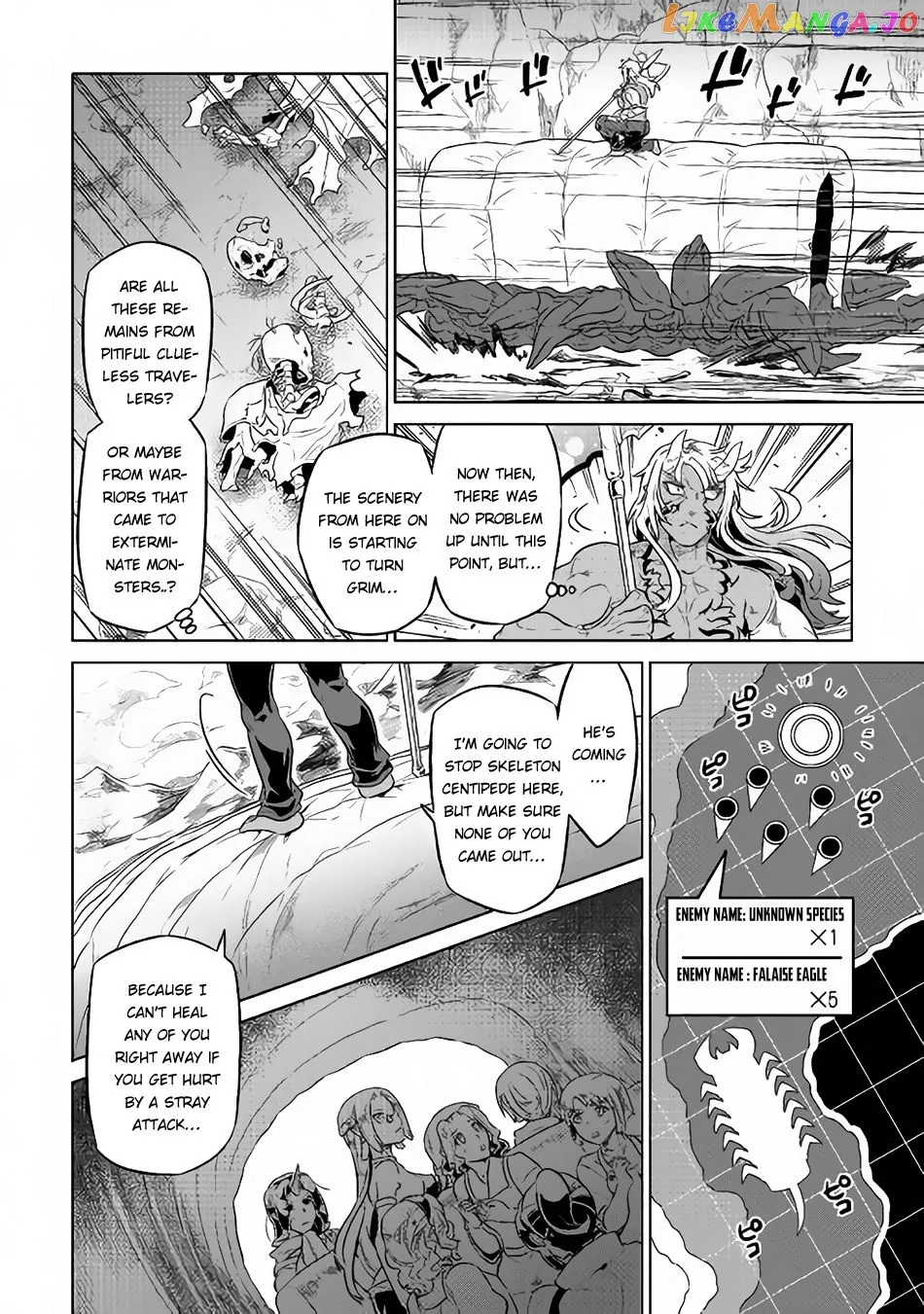 Re:Monster  Manga Chapter 39 page 5 - 