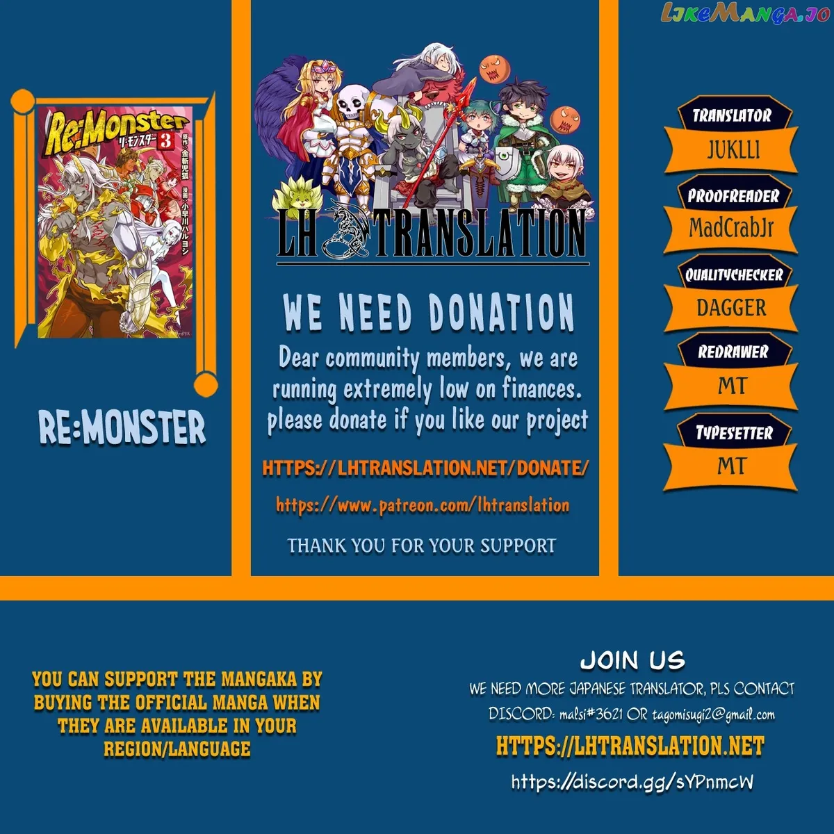 Re:Monster  Manga Chapter 63 page 1 - 