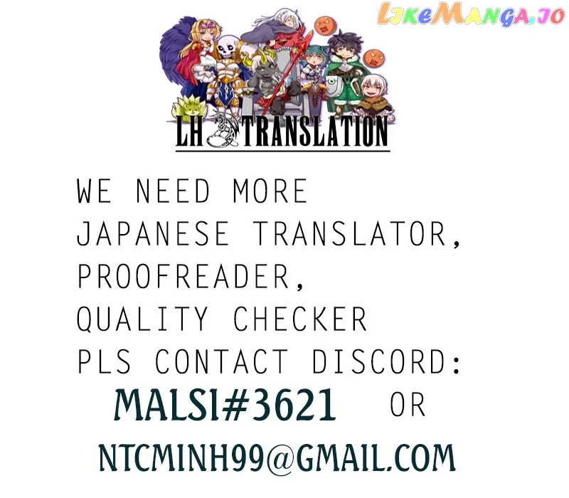 Re:Monster  Manga Chapter 63 page 23 - 