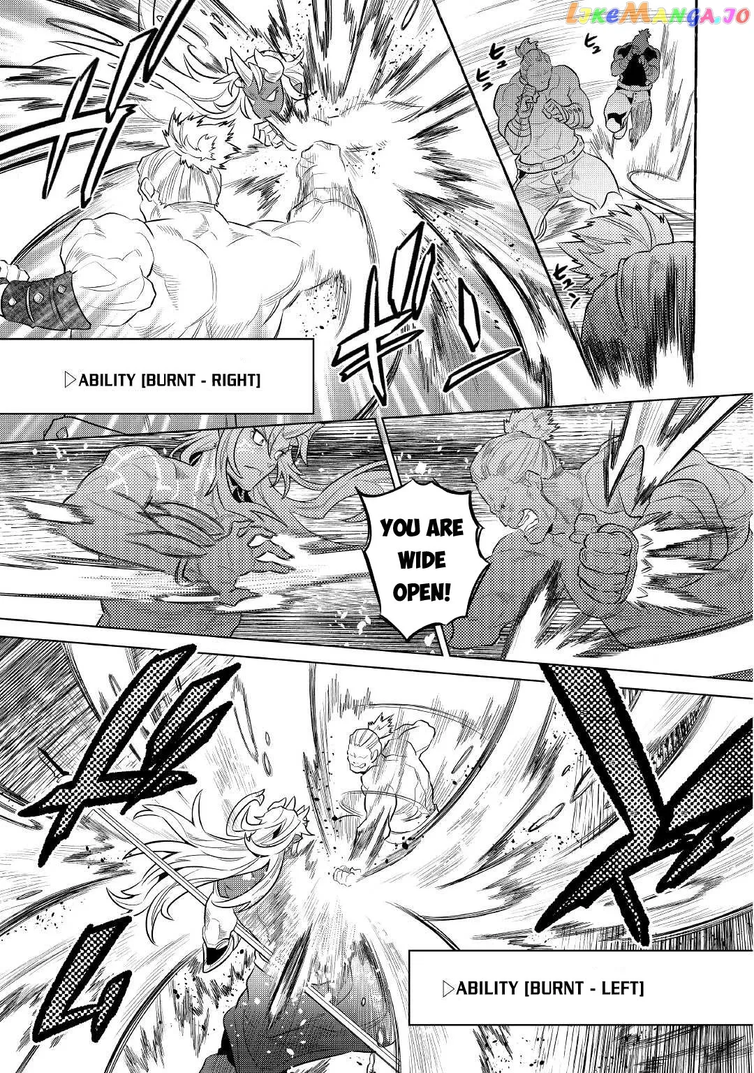 Re:Monster  Manga Chapter 71 page 12 - 