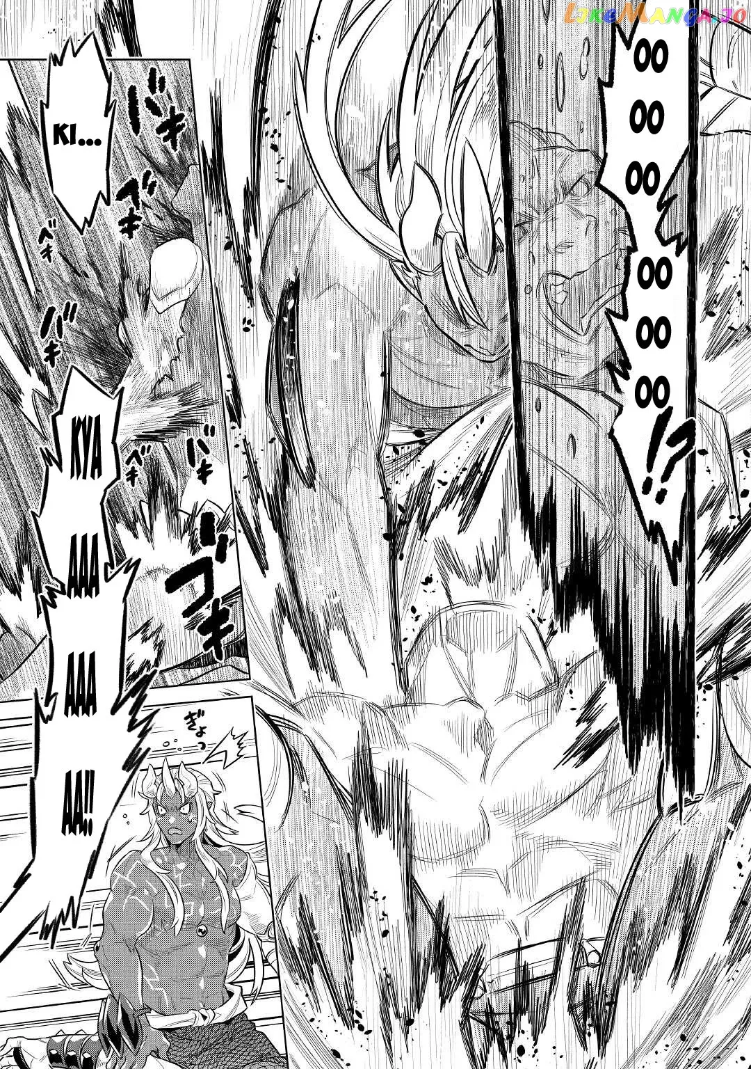 Re:Monster  Manga Chapter 71 page 14 - 