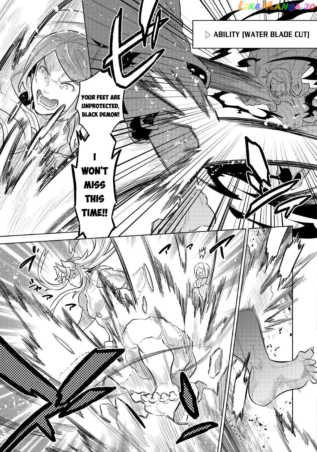 Re:Monster  Manga Chapter 71 page 18 - 