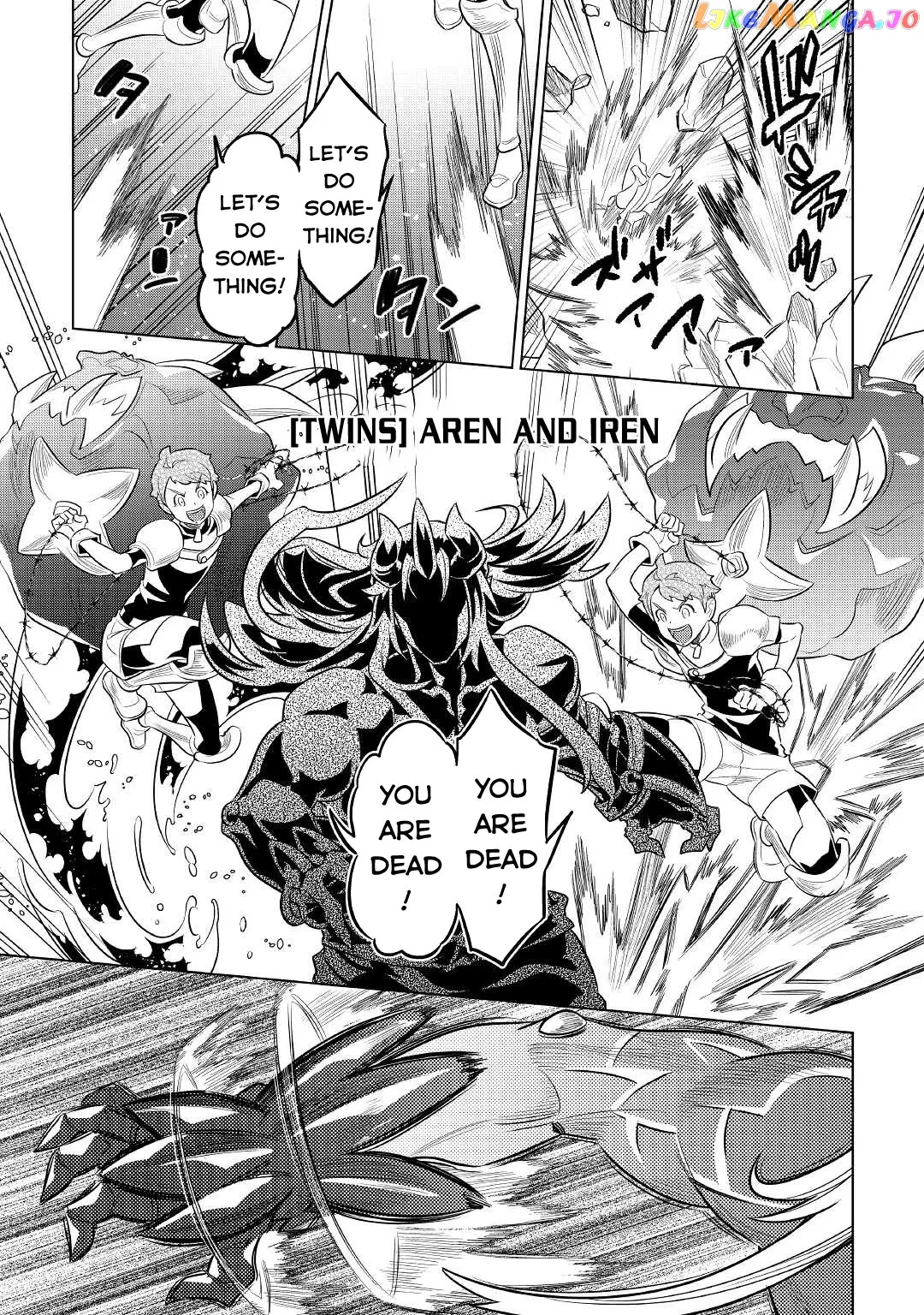 Re:Monster  Manga Chapter 71 page 20 - 