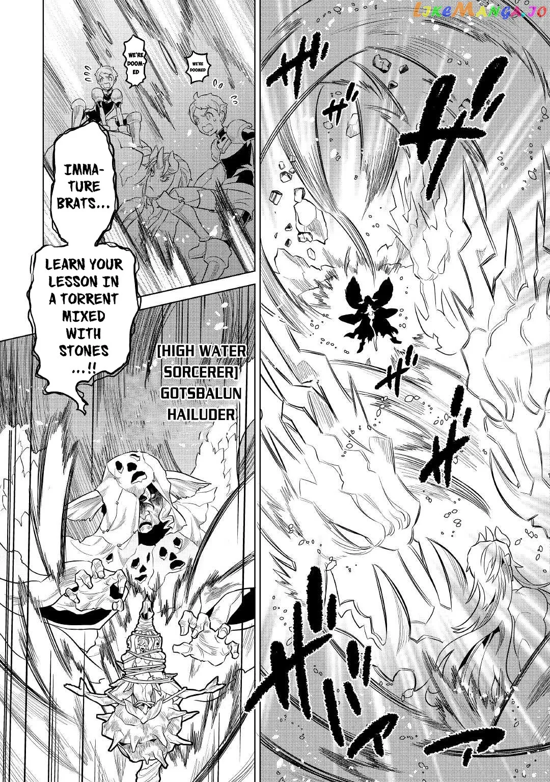 Re:Monster  Manga Chapter 71 page 22 - 