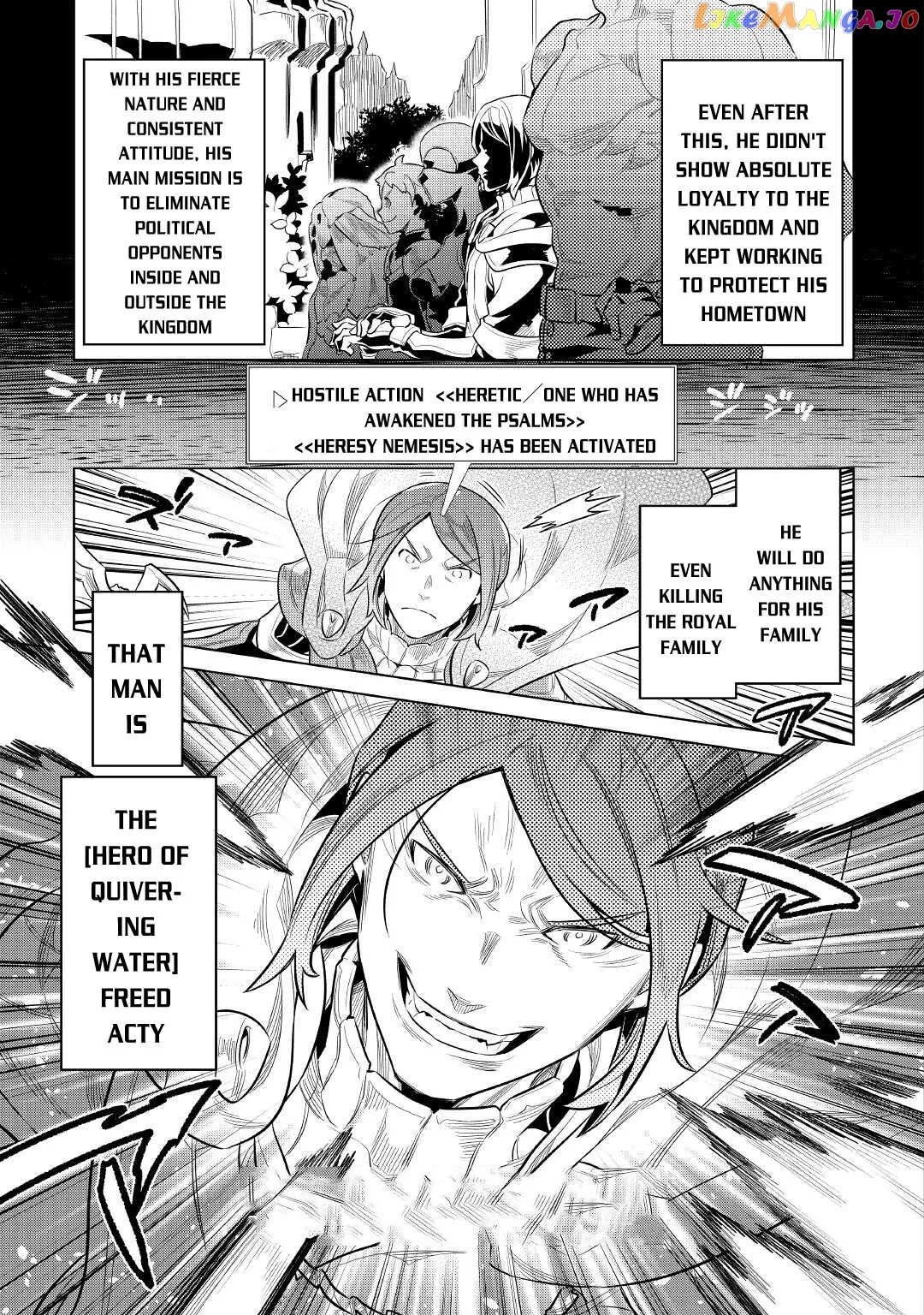 Re:Monster  Manga Chapter 71 page 4 - 