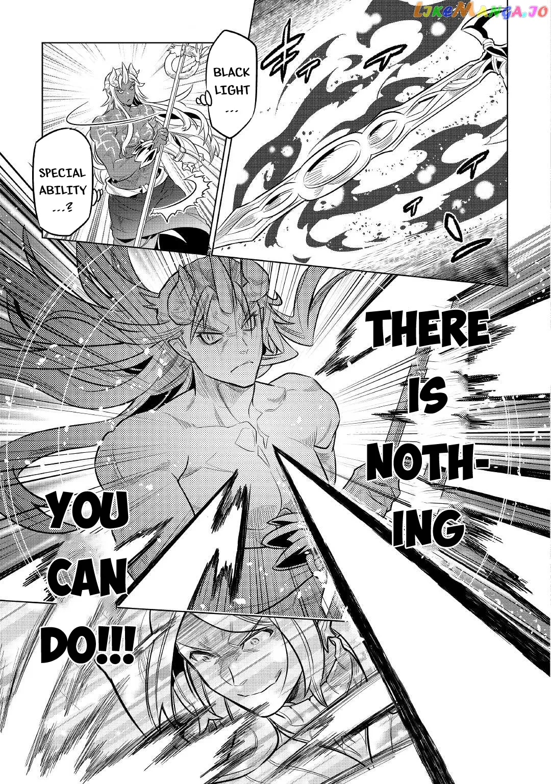 Re:Monster  Manga Chapter 71 page 6 - 