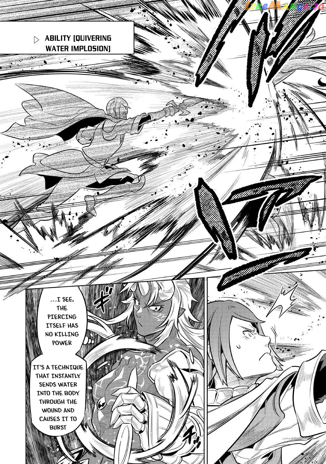 Re:Monster  Manga Chapter 71 page 7 - 