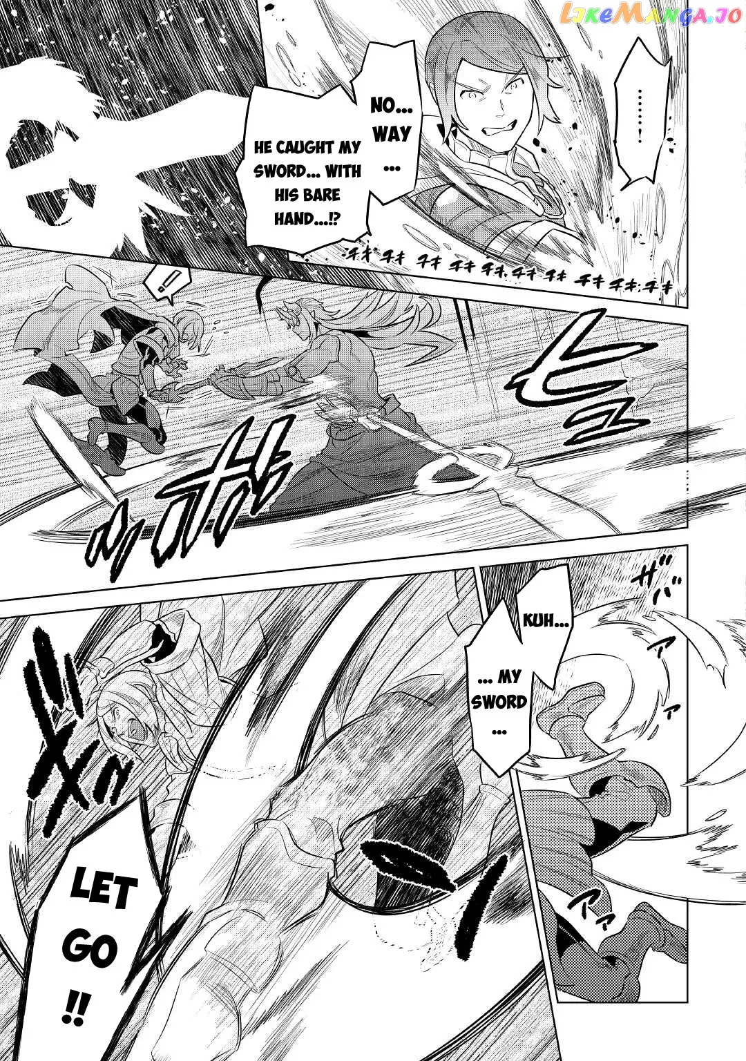 Re:Monster  Manga Chapter 71 page 8 - 