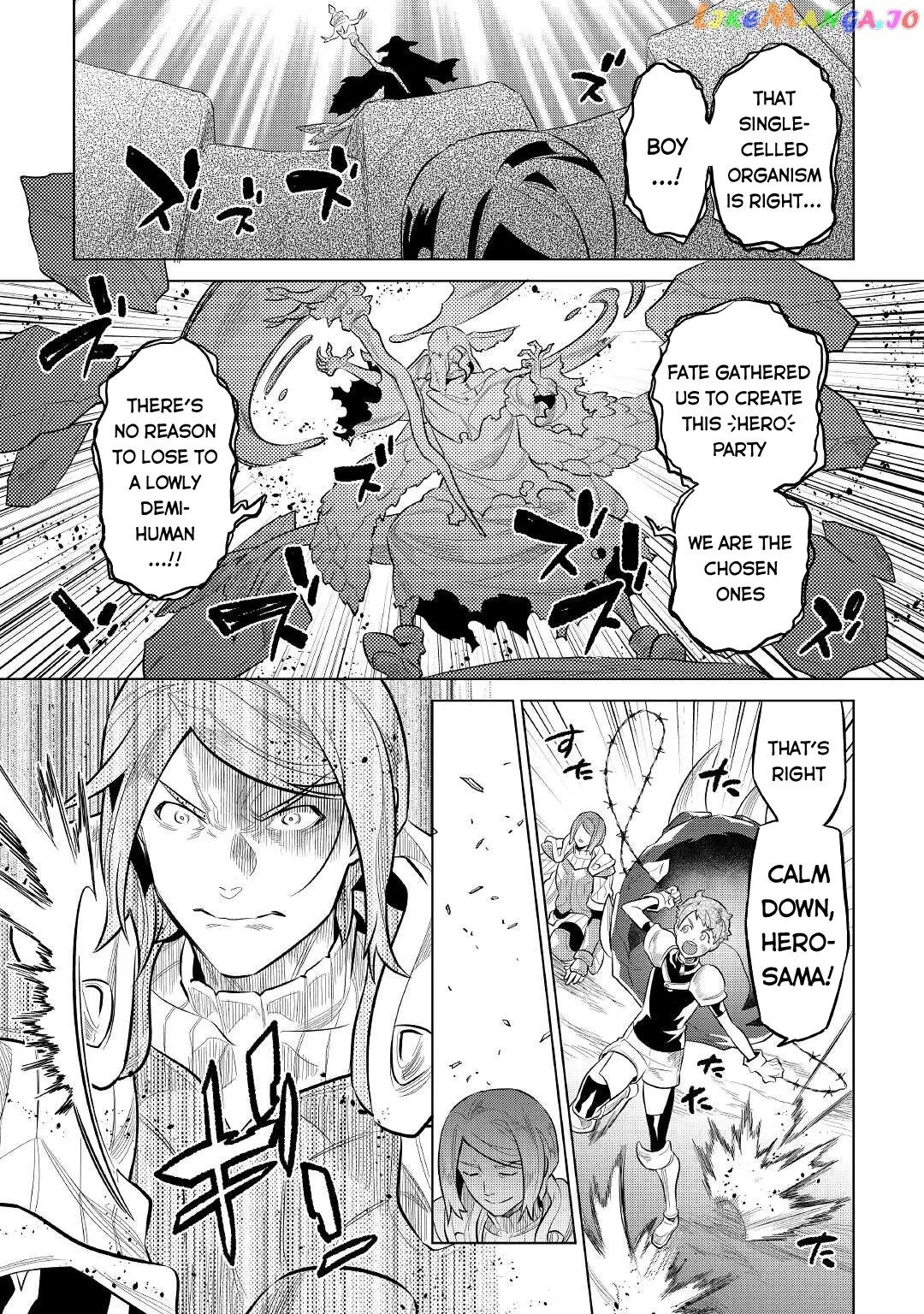 Re:Monster  Manga Chapter 72 page 14 - 