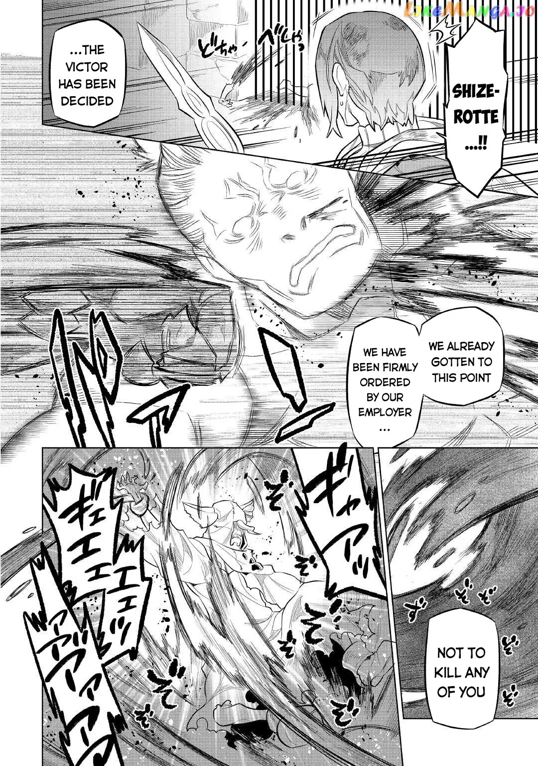 Re:Monster  Manga Chapter 72 page 19 - 