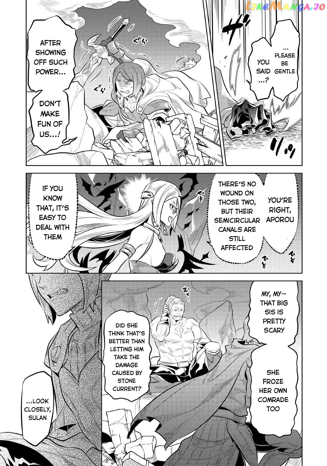 Re:Monster  Manga Chapter 72 page 4 - 