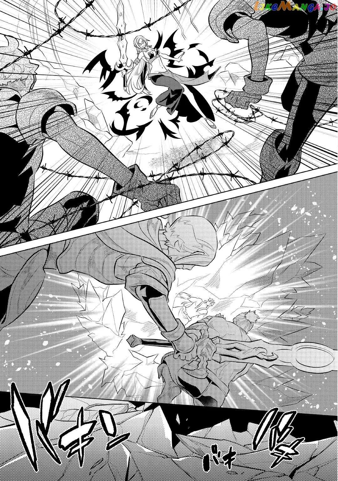 Re:Monster  Manga Chapter 72 page 6 - 