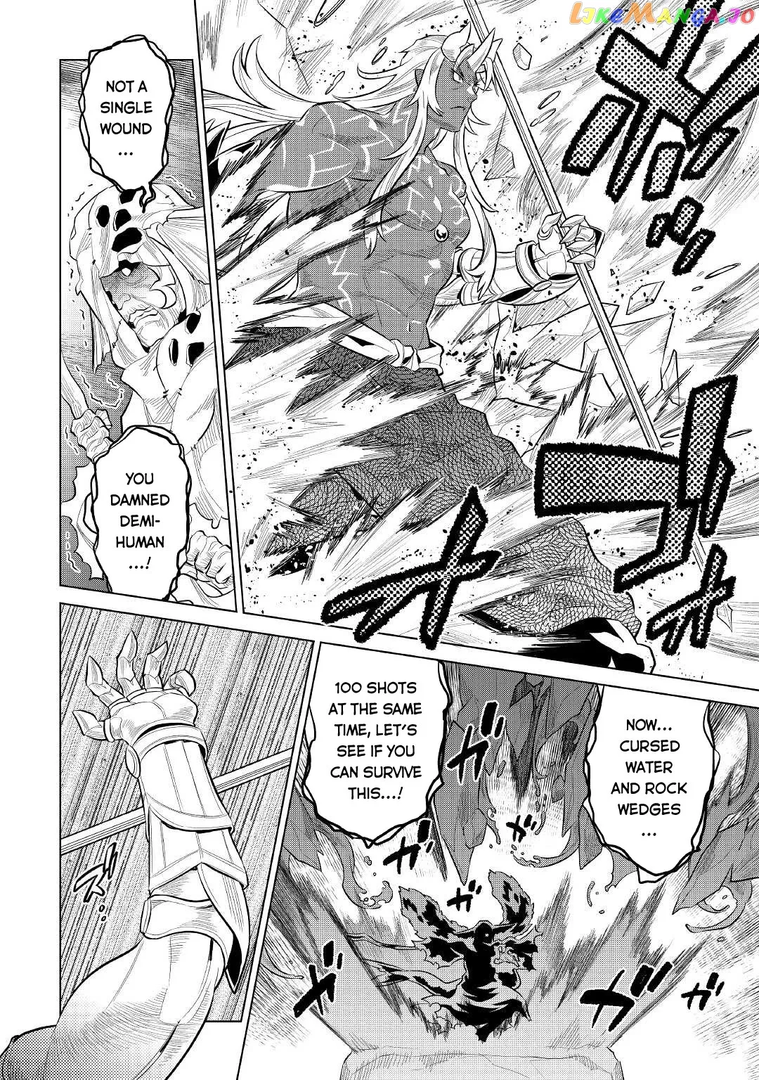 Re:Monster  Manga Chapter 72 page 7 - 