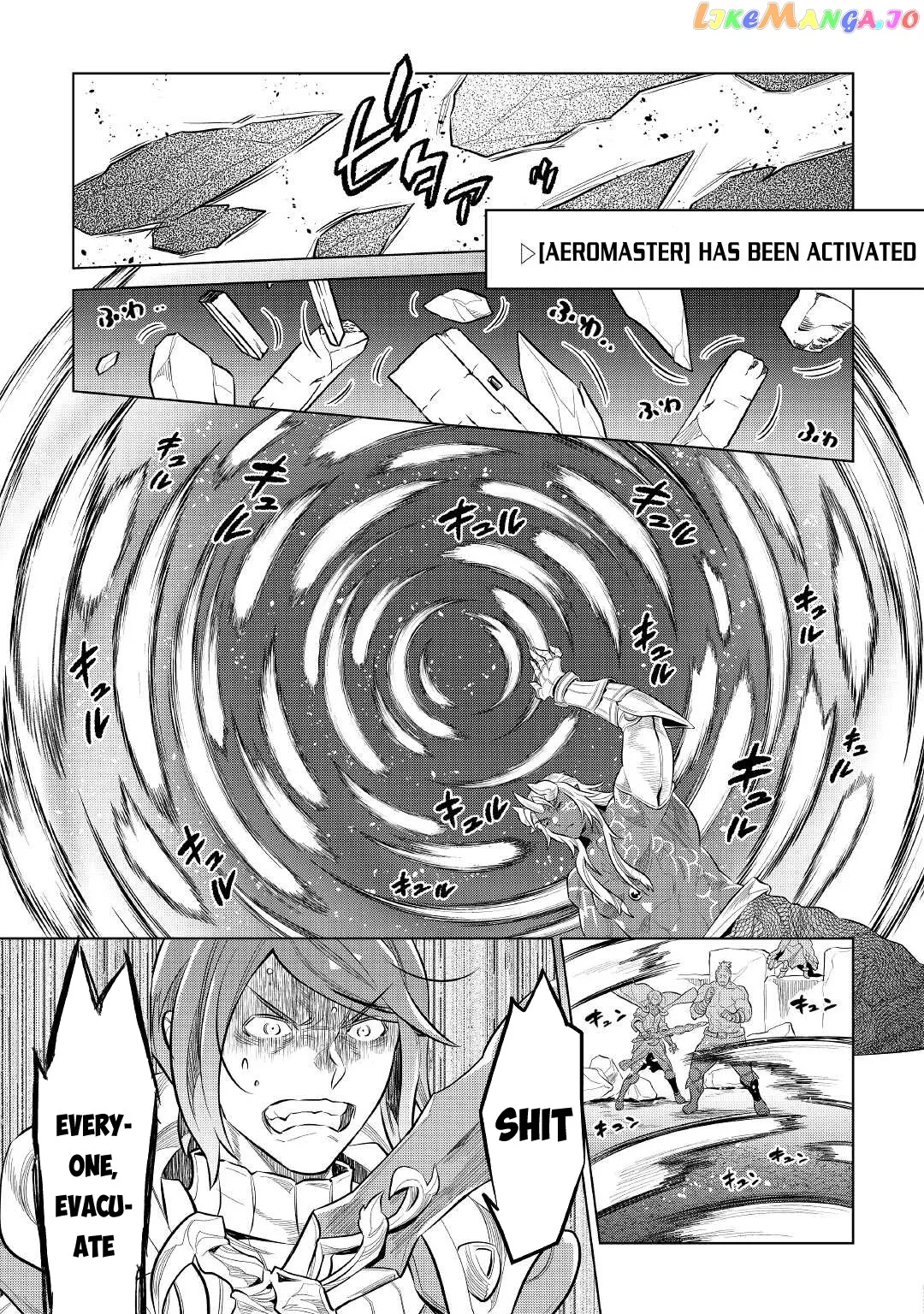 Re:Monster  Manga Chapter 72 page 8 - 