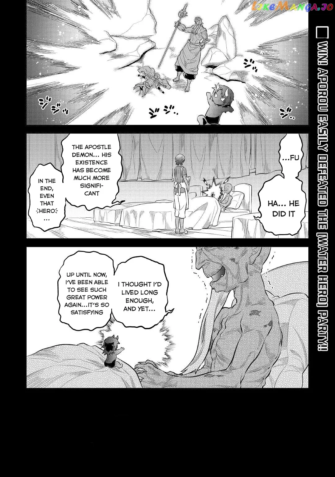 Re:Monster  Manga Chapter 73 page 2 - 