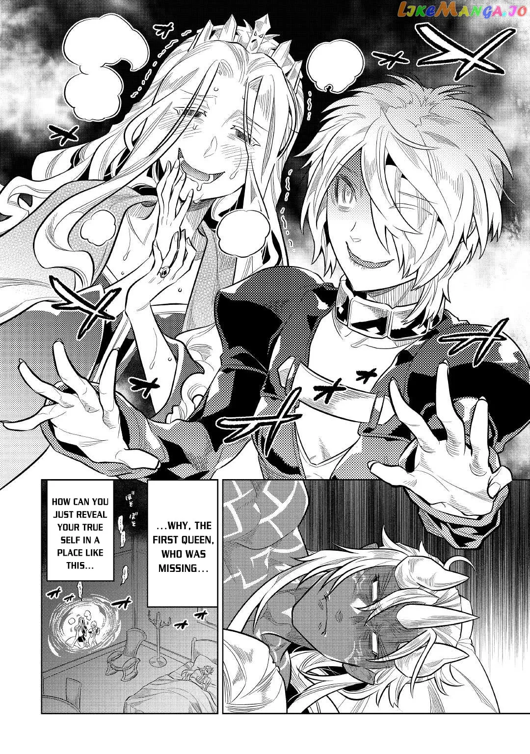 Re:Monster  Manga Chapter 73 page 11 - 