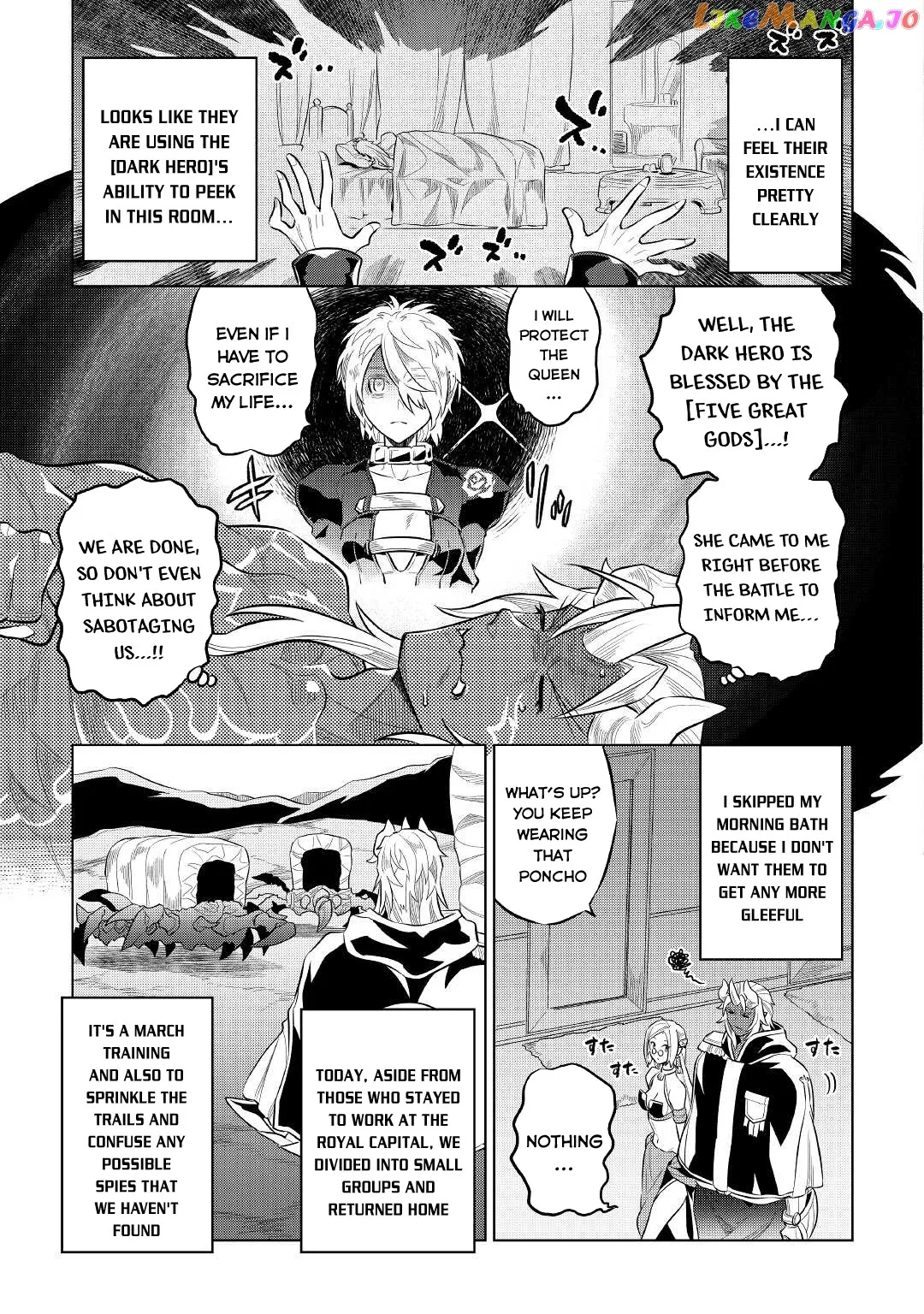 Re:Monster  Manga Chapter 73 page 12 - 