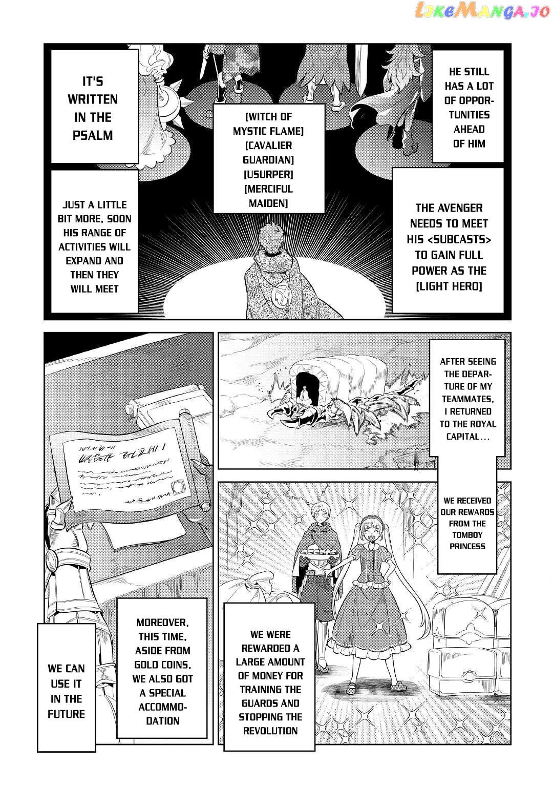 Re:Monster  Manga Chapter 73 page 14 - 