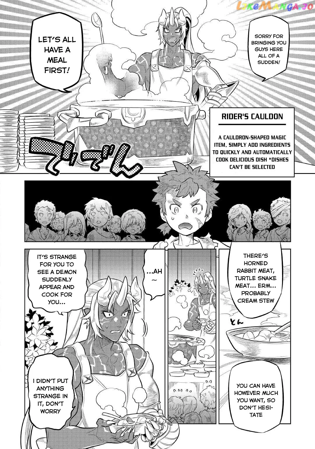 Re:Monster  Manga Chapter 73 page 17 - 