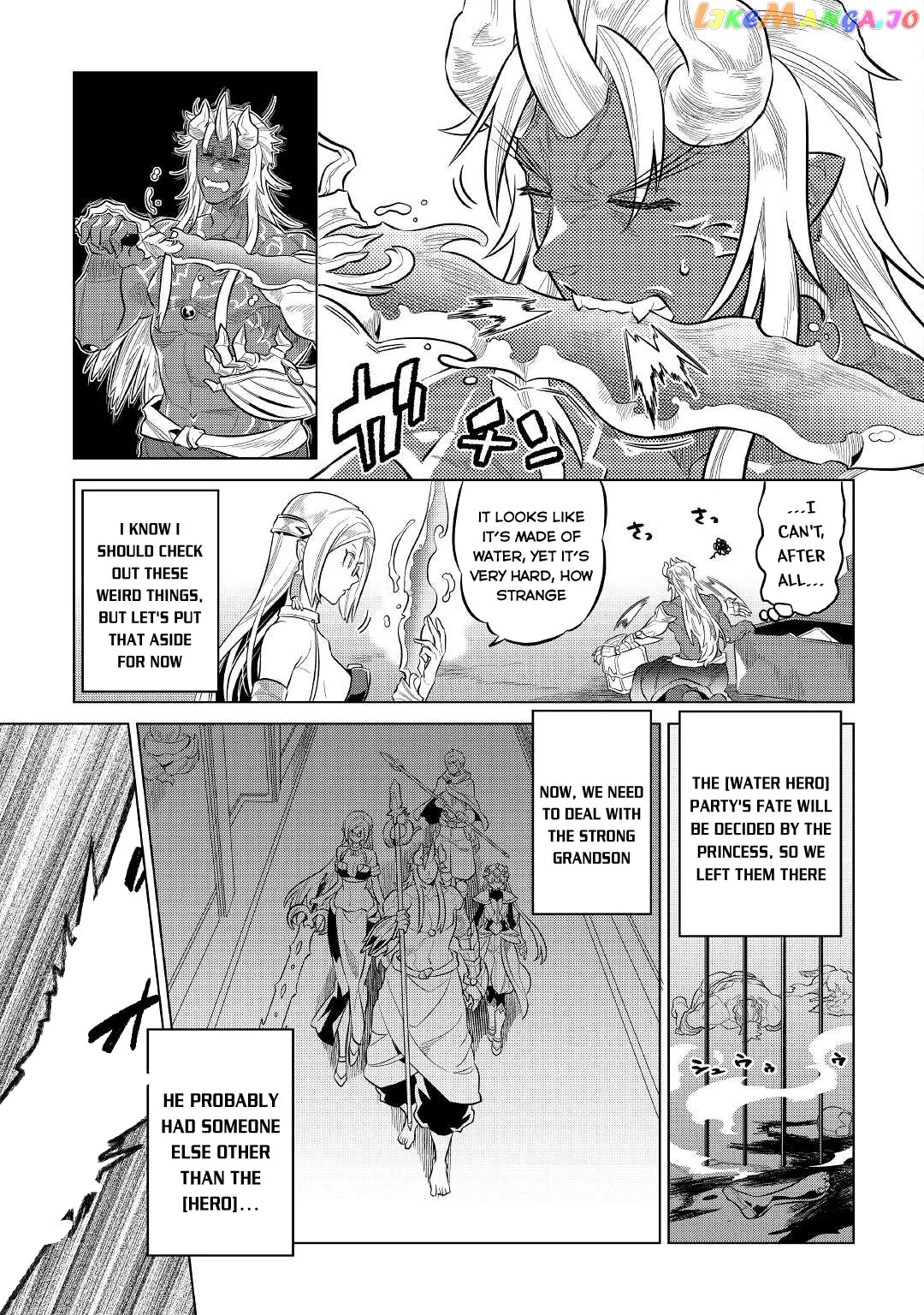 Re:Monster  Manga Chapter 73 page 4 - 