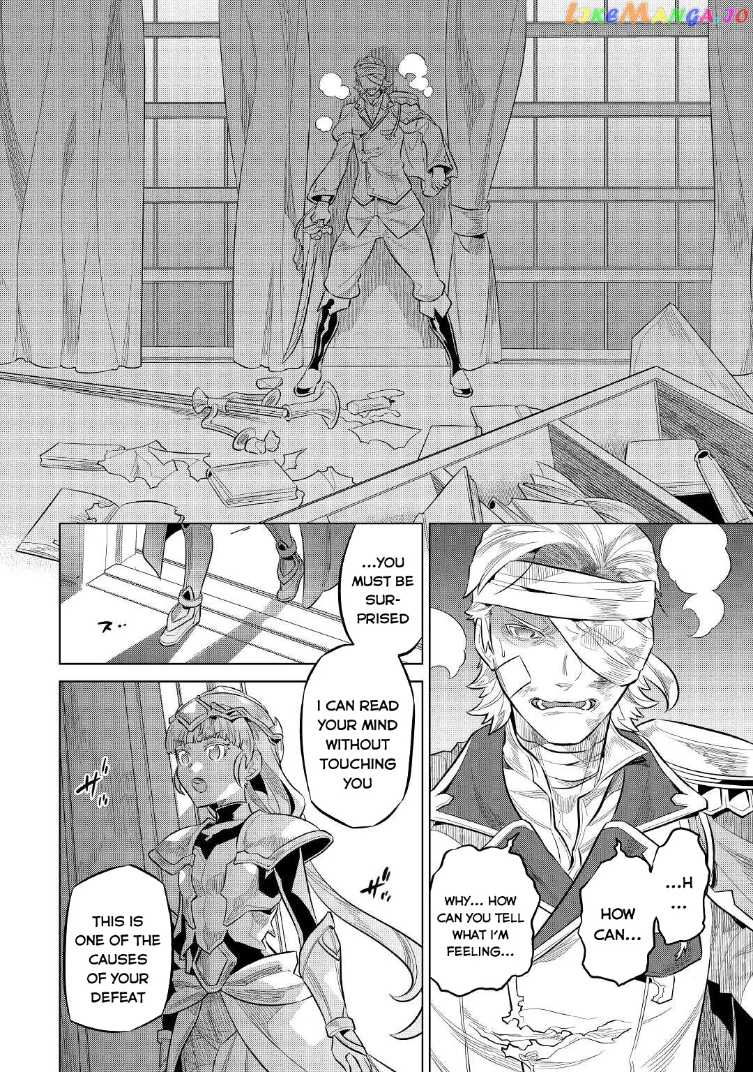 Re:Monster  Manga Chapter 73 page 7 - 
